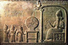 Lion's Gateway Babylonian Protection Ritual